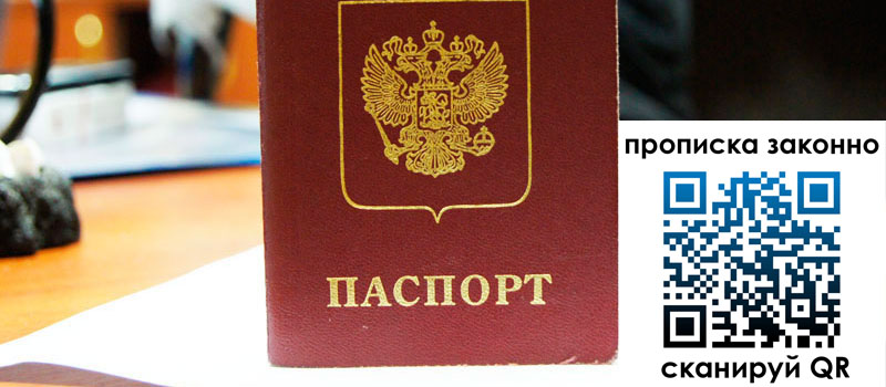 в Котельниково height= регистрация в Котельниково